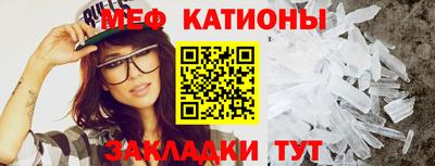 кокаин колумбия Краснознаменск