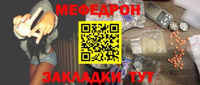 кокаин колумбия Краснознаменск