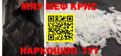 кокаин колумбия Краснознаменск