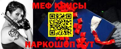 кокаин VHQ Краснодар