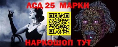 кокаин колумбия Краснознаменск