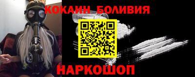 гашиш Краснокаменск