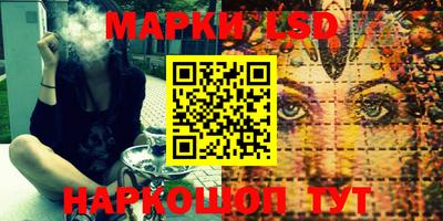 кокаин колумбия Краснознаменск