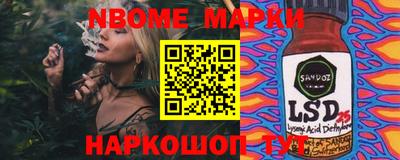 гашиш Краснокаменск