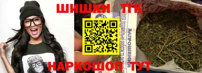 кокаин колумбия Краснознаменск