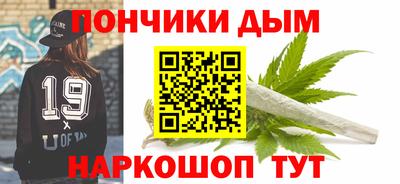 кокаин VHQ Краснодар