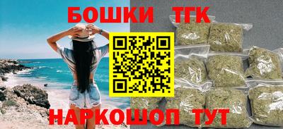 кокаин колумбия Краснознаменск