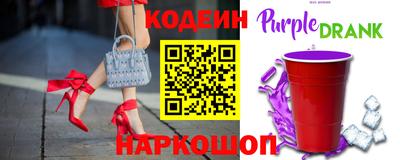 кокаин VHQ Краснодар
