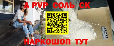 хмурый Кумертау