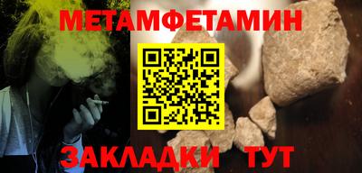 гашиш Краснокаменск