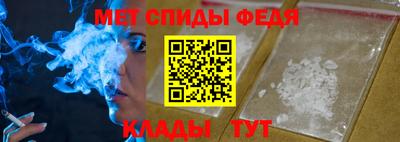 кокаин колумбия Краснознаменск