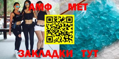 гашиш Краснокаменск