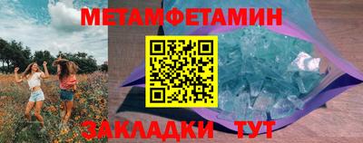 кокаин колумбия Краснознаменск
