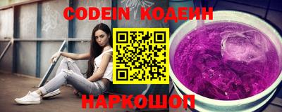 гашиш Краснокаменск