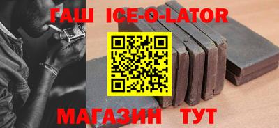 кокаин колумбия Краснознаменск