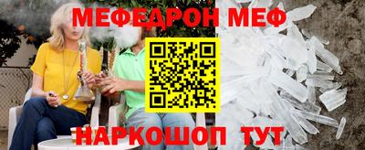 гашиш Краснокаменск